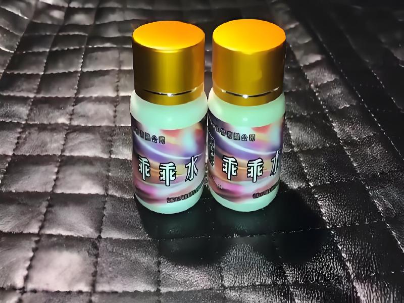 成人催药迷用品4086-hgT型号